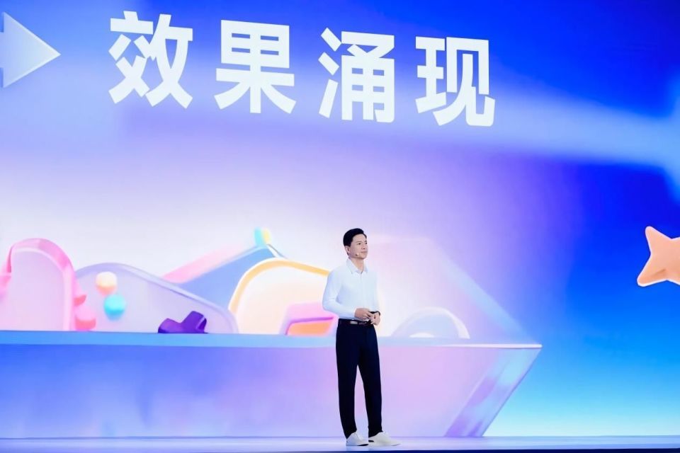 李彥宏:百度搜索AI化改造全球最激進(jìn),從互聯(lián)網(wǎng)應(yīng)用轉(zhuǎn)向AI應(yīng)用 圖片
