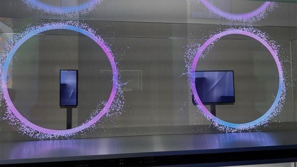 三星三折疊新機命名及參數曝光 或將于12月5日發布