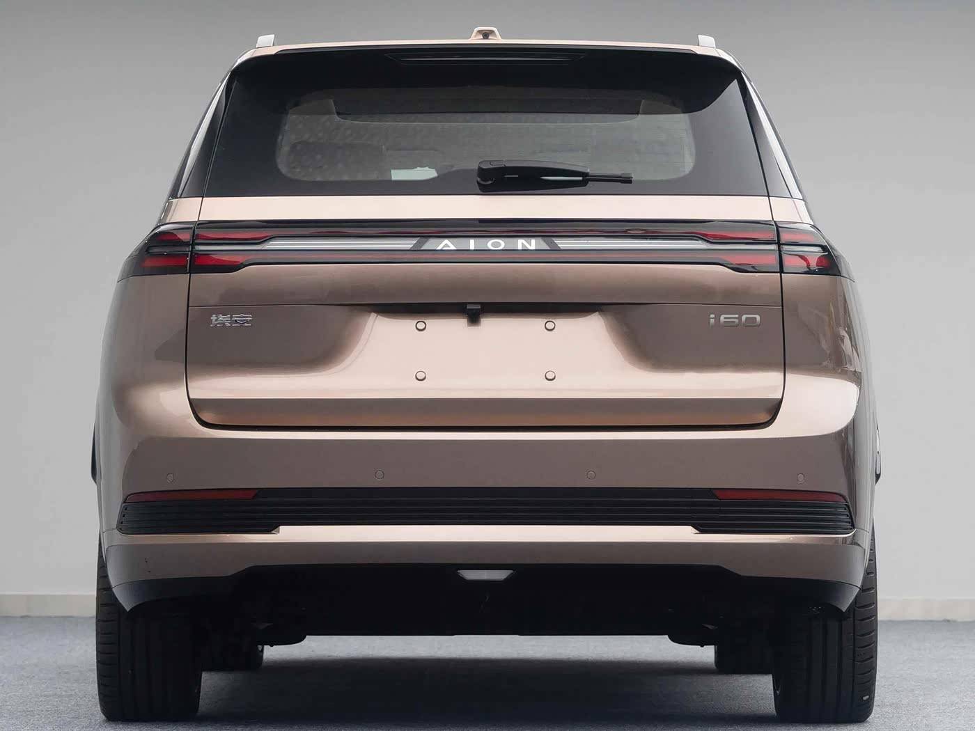 埃安AION i60將于11月16日正式上市