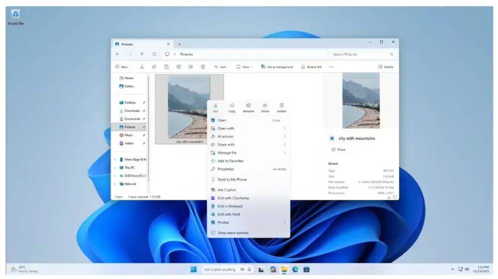 微軟Win11菜單瘦身:界面更清爽、性能仍待優化