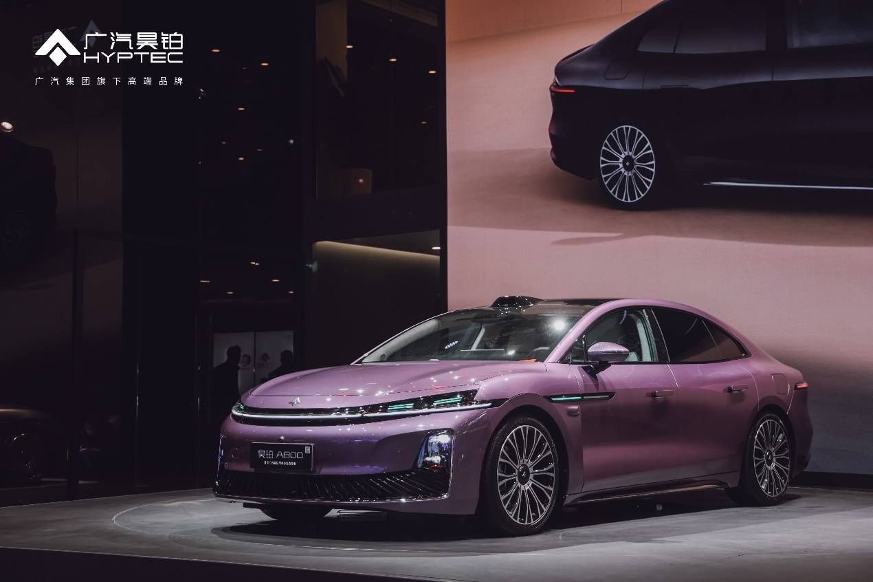 廣汽昊鉑A800廣州車展首發,攜手華為沖刺高速L3商用新征程