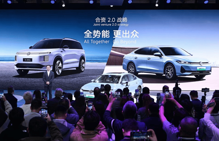 合資2.0成果落地,上汽大眾與上汽奧迪共啟智能化年輕化新生態